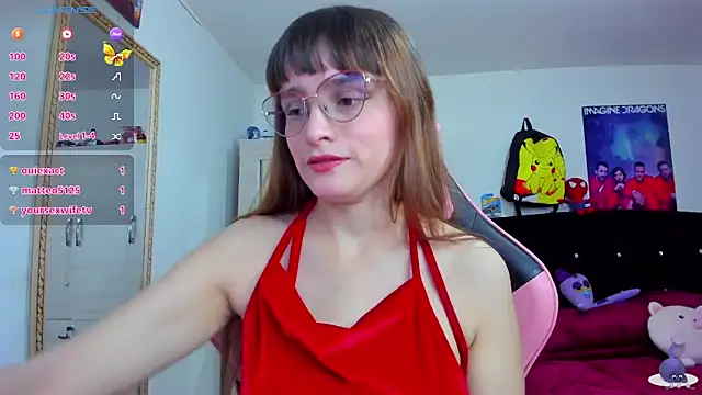 Lucyy-hess online show from 12/21/24, 04:57