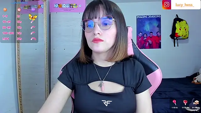 Lucyy-hess online show from 11/12/25, 08:41