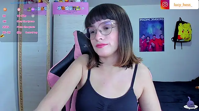 Lucyy-hess online show from 12/02/25, 09:32