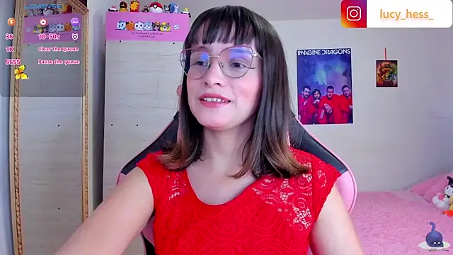 Lucyy-hess online show from 02/14/26, 06:15