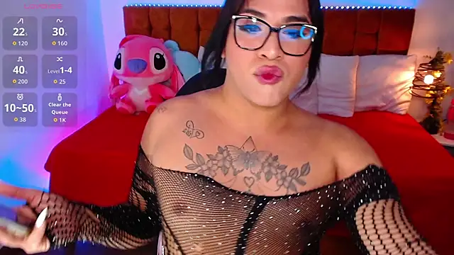 alexiaaross online show from 12/21/25, 08:16