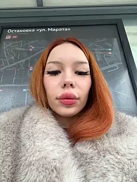 babydolll online show from 01/11/25, 12:18