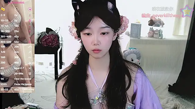 Sheep-1 online show from 07/29/26, 01:48