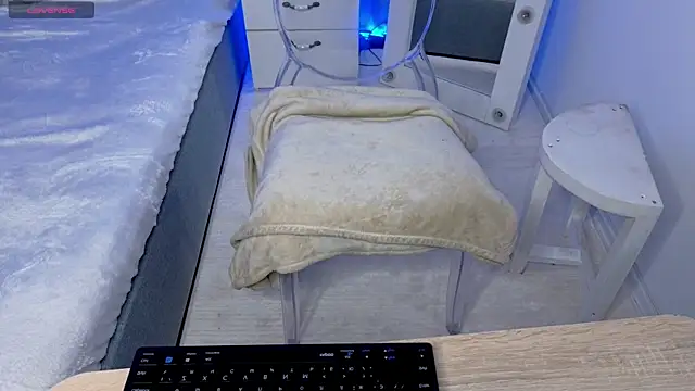 CooperAllana online show from 11/12/25, 07:09