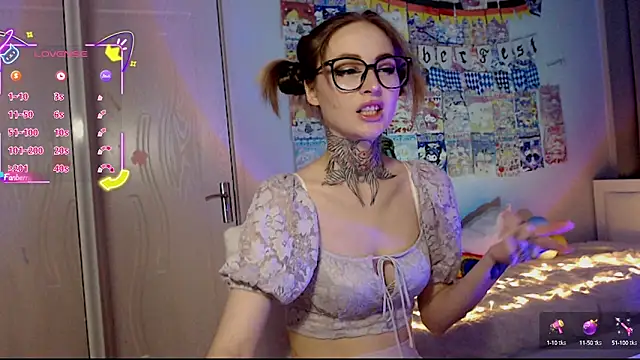 Snapshot of Milky_way_UwU chatting on 09/27/25, 02:11 Milky way UwU online show from 09/27/25, 02:11