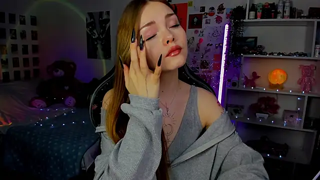 Snapshot of AkiraKatsu chatting on 11/09/25, 11:08 AkiraKatsu online show from 11/09/25, 11:08