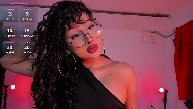 Heka Prudence online show from 07/25/26, 05:16