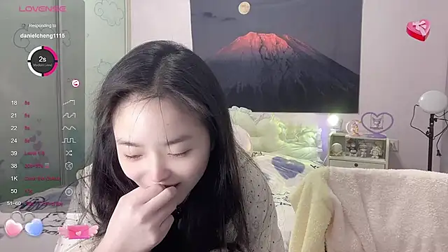 Mia-6688 online show from 02/12/25, 02:43