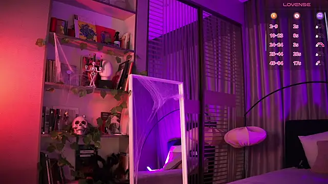 mind game online show from 10/29/25, 05:42