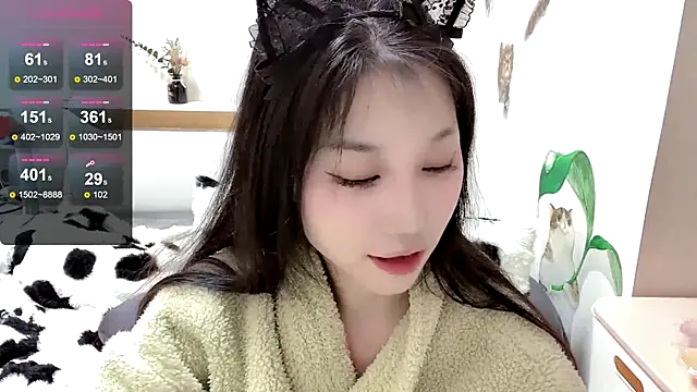 Snapshot of MMiao-66u chatting on 03/17/25, 04:11 MMiao-66u online show from 03/17/25, 04:11
