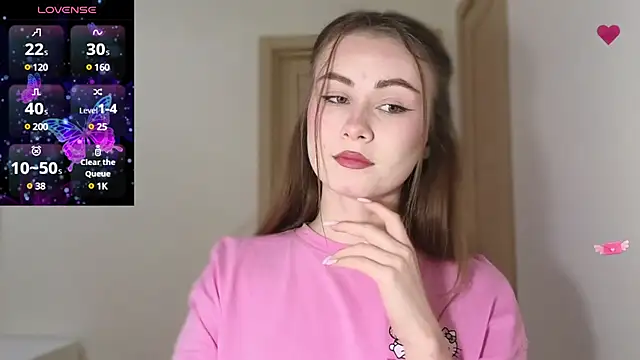 AminaLuxuryy online show from 12/24/24, 10:49