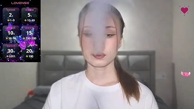AminaLuxuryy online show from 01/09/25, 12:03