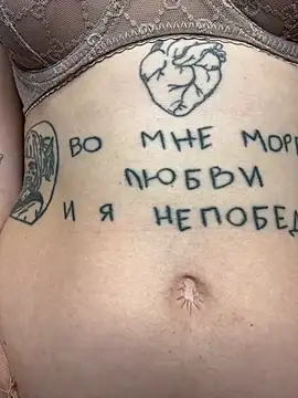 Snapshot of Sweet_Evva chatting on 01/11/25, 09:25 Sweet Evva online show from 01/11/25, 09:25