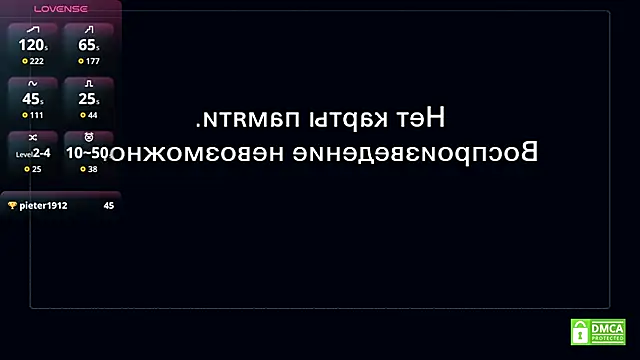 WilonaAven online show from 09/11/25, 06:24
