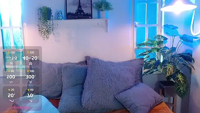 ShyVibes  online show from 10/13/25, 03:45