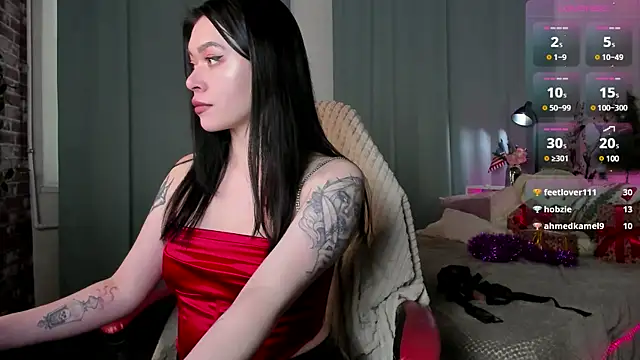 Vanessa Ives  online show from 12/26/24, 09:11