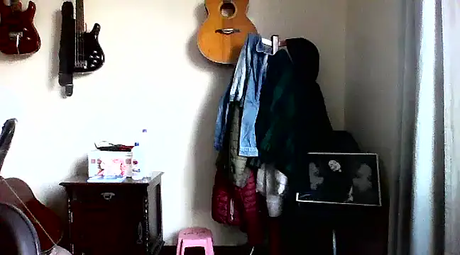 escritorasafada online show from 01/15/25, 09:30