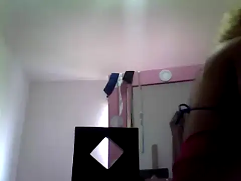 Snapshot of ariana_crazzy chatting on 02/08/25, 05:18 ariana crazzy online show from 02/08/25, 05:18