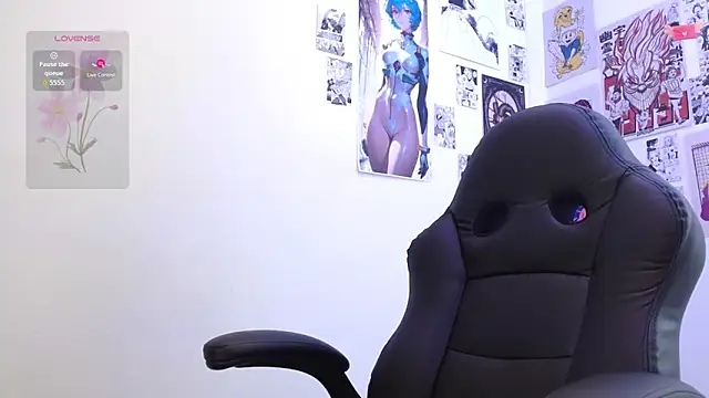 CelesteAyase online show from 12/01/25, 11:54