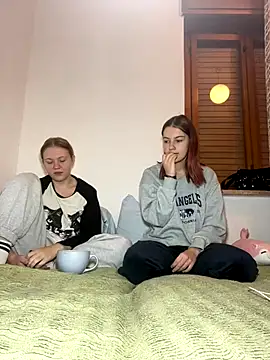 ella grays online show from 10/26/25, 05:08