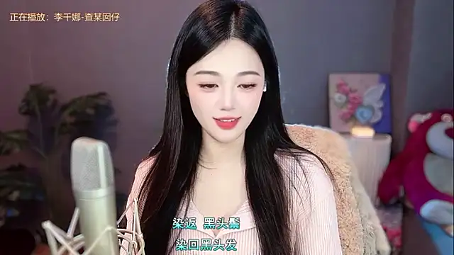 memeda online show from 12/07/24, 05:31