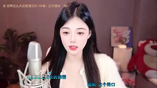 memeda online show from 12/08/24, 02:19