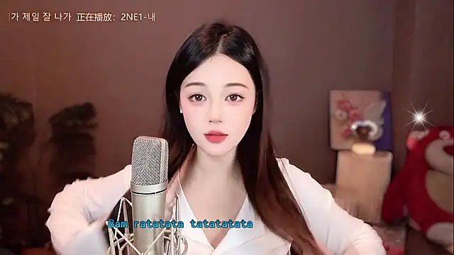 memeda online show from 12/09/24, 02:06