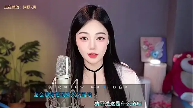 memeda online show from 12/10/24, 01:55