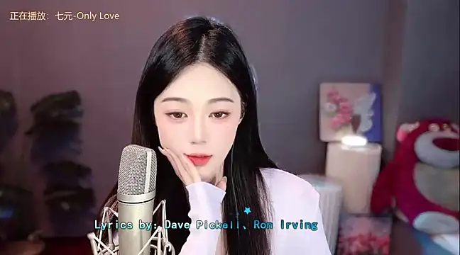 memeda online show from 12/11/24, 05:37