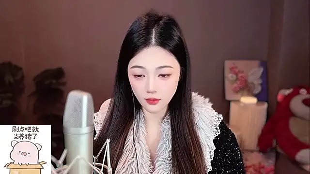 memeda online show from 12/14/24, 02:10