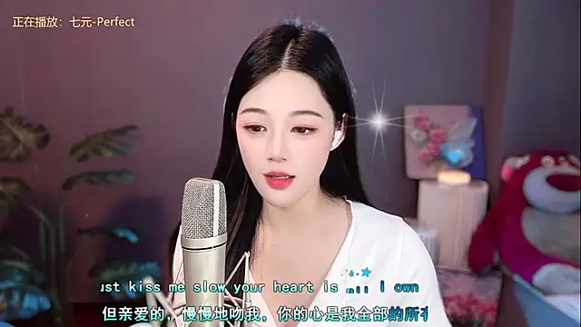 memeda online show from 12/17/24, 05:26