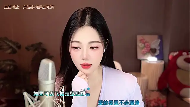 memeda online show from 12/21/24, 02:15