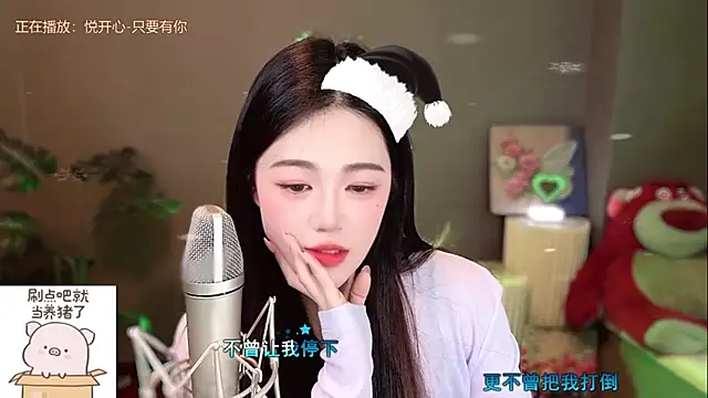 memeda online show from 12/21/24, 05:18