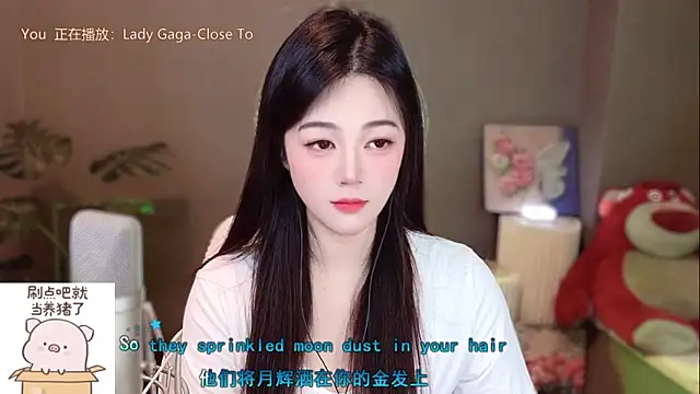 memeda online show from 12/22/24, 01:44