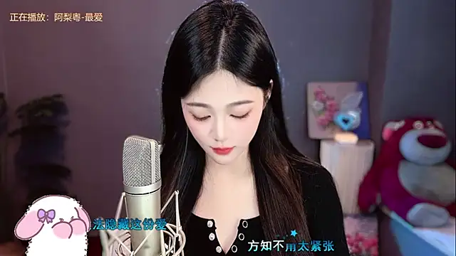 memeda online show from 12/29/24, 05:12