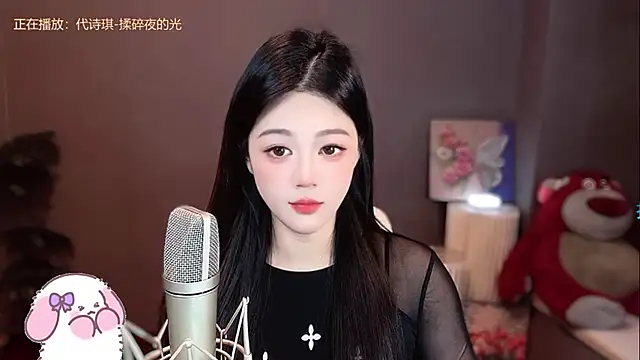 memeda online show from 01/01/25, 02:09