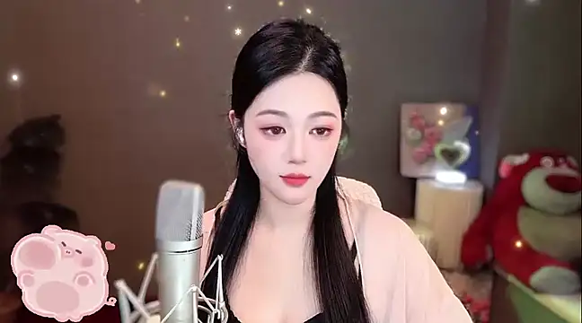 memeda online show from 01/02/25, 02:13