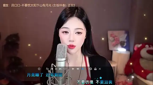 memeda online show from 01/07/25, 05:31