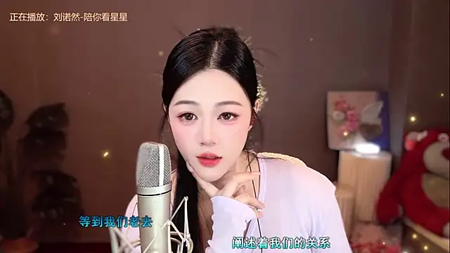 memeda online show from 01/09/25, 03:12