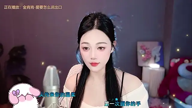 memeda online show from 01/12/25, 02:09