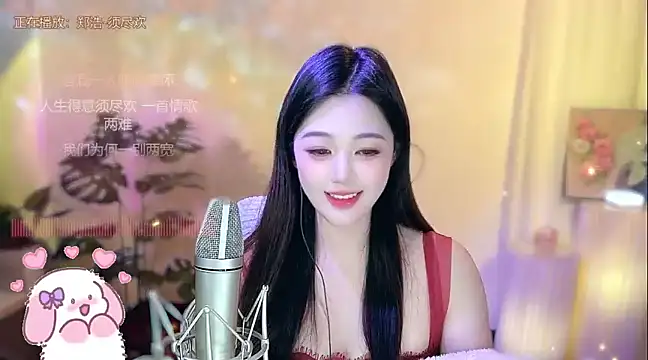 memeda online show from 01/22/25, 06:10