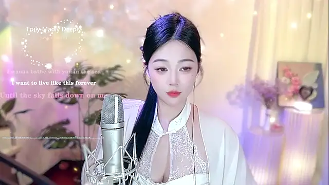 memeda online show from 02/14/25, 05:03