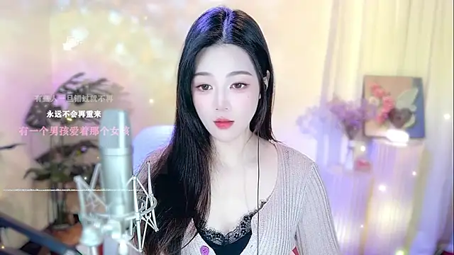 memeda online show from 02/15/25, 02:00