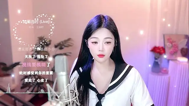 memeda online show from 02/24/25, 05:20