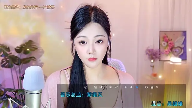 memeda online show from 03/09/25, 06:32