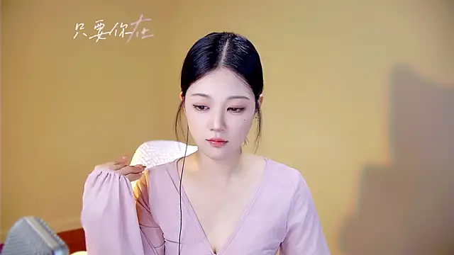 memeda online show from 09/10/25, 03:34