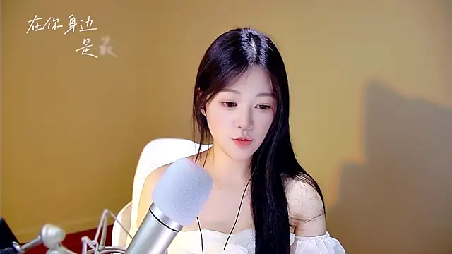 memeda online show from 10/05/25, 02:59