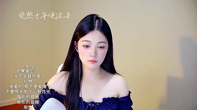 memeda online show from 10/16/25, 03:13