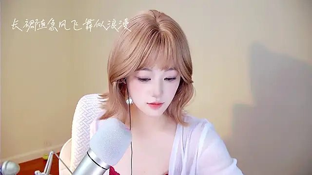 memeda online show from 11/11/25, 03:45