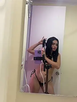 Aria uwu online show from 12/17/25, 11:49